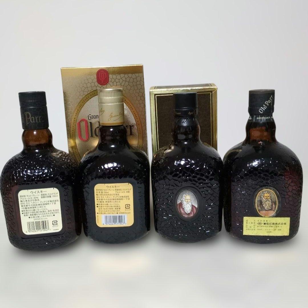 Grand Old Parr グランドオールドパー 750ml　4本セット