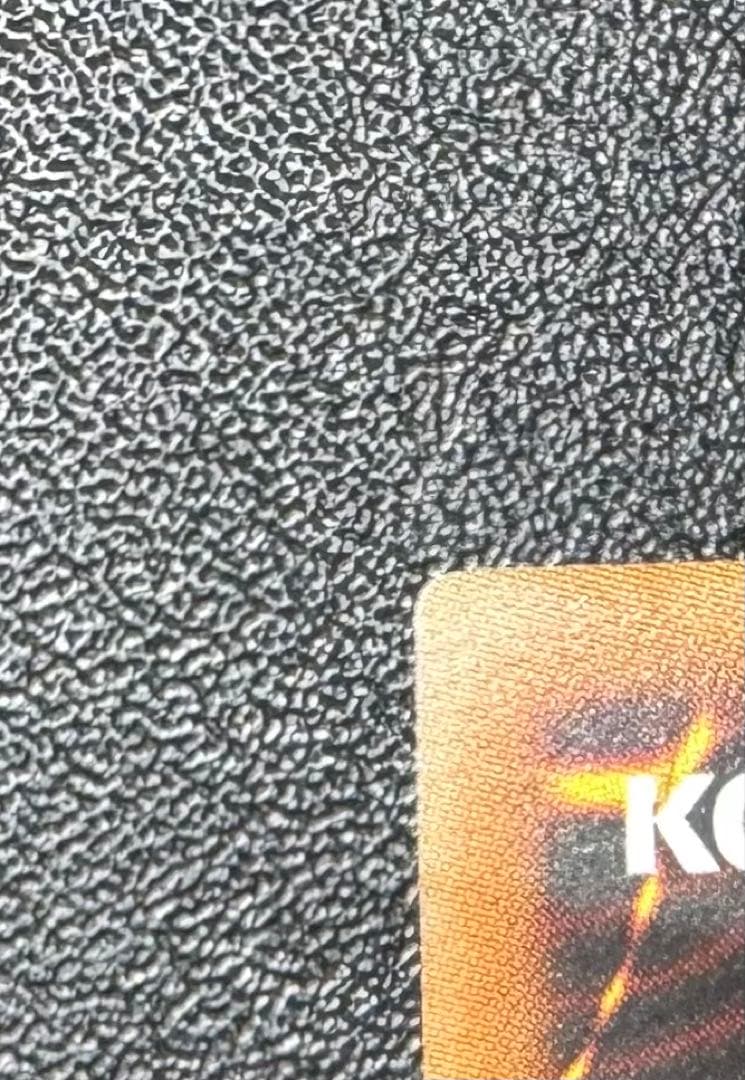 【1st 旧アジア版/SDK-001】 ブルーアイズホワイトドラゴン/ウルトラ