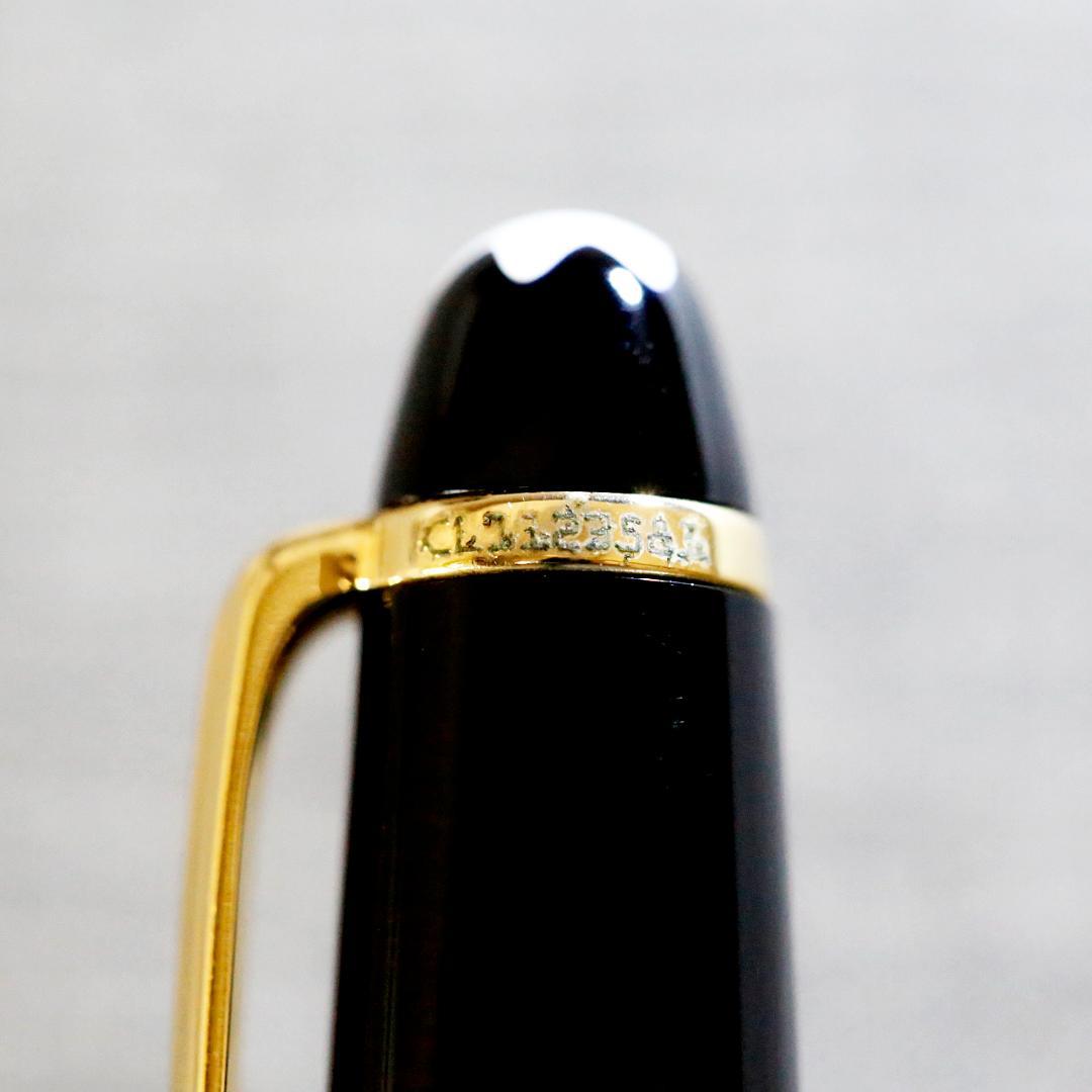 【送料込み】モンブラン シャープペン １６５ マイスター ゴールド