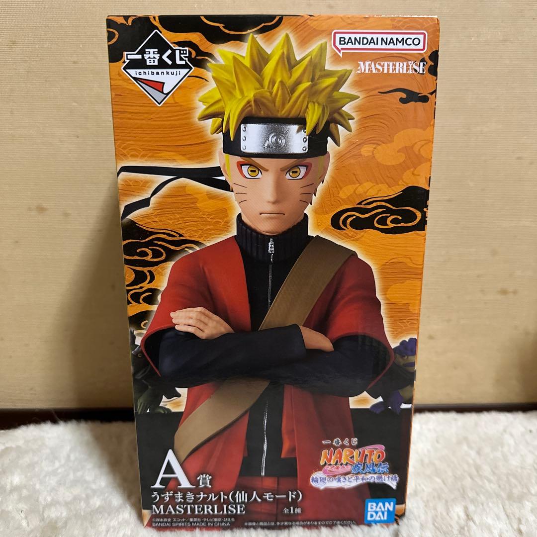 新品未開封】一番くじ NARUTO A賞 うずまきナルト 仙人モード おまけ付き