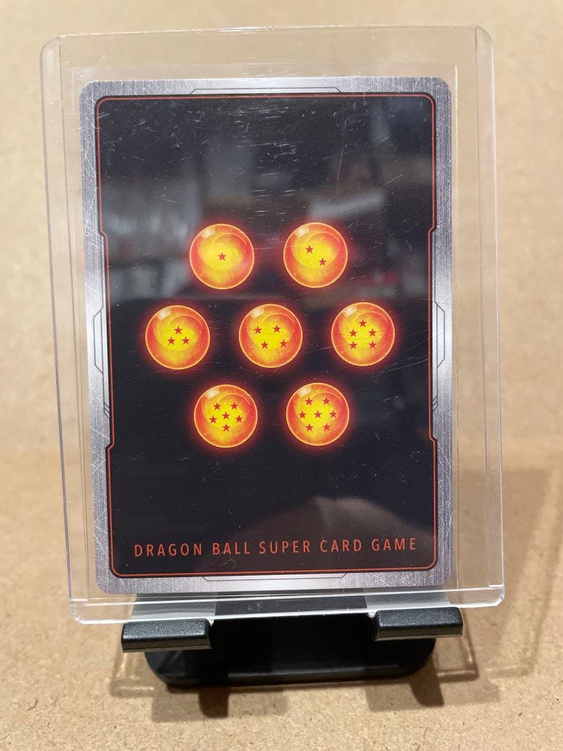 ドラゴンボール　カード　悟空　フリーザ