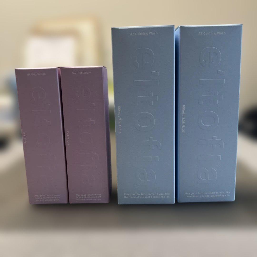 エルトフィア 未使用　洗顔料&美容液 2セット