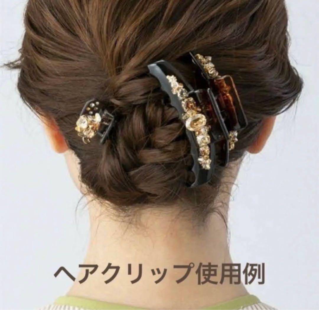 735【結婚式＊和装】新品未使用／シェルブルーム／デザートクリップ／中サイズ