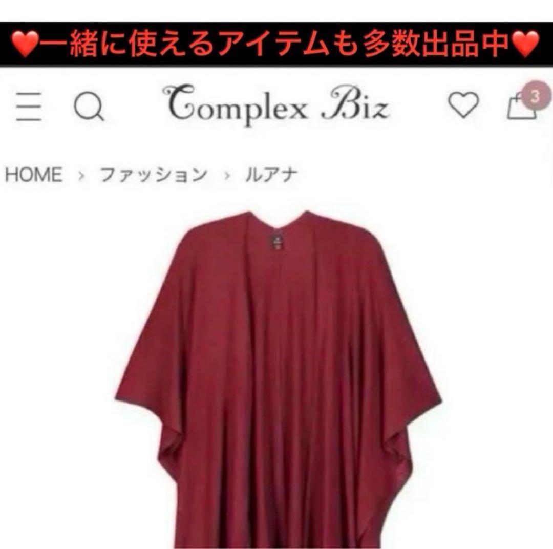735【結婚式＊和装】新品未使用／シェルブルーム／デザートクリップ／中サイズ