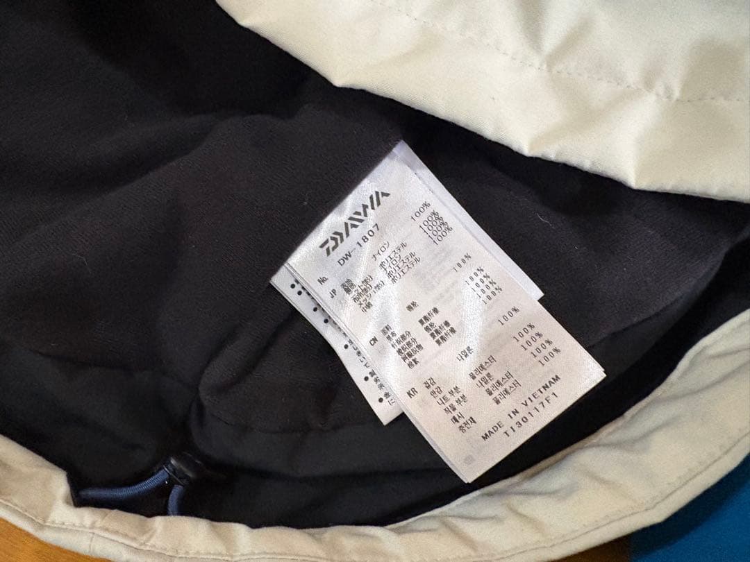 ★☆ ダイワ　ゴアテックス プロダクト ウィンタースーツ DW-1807 美品