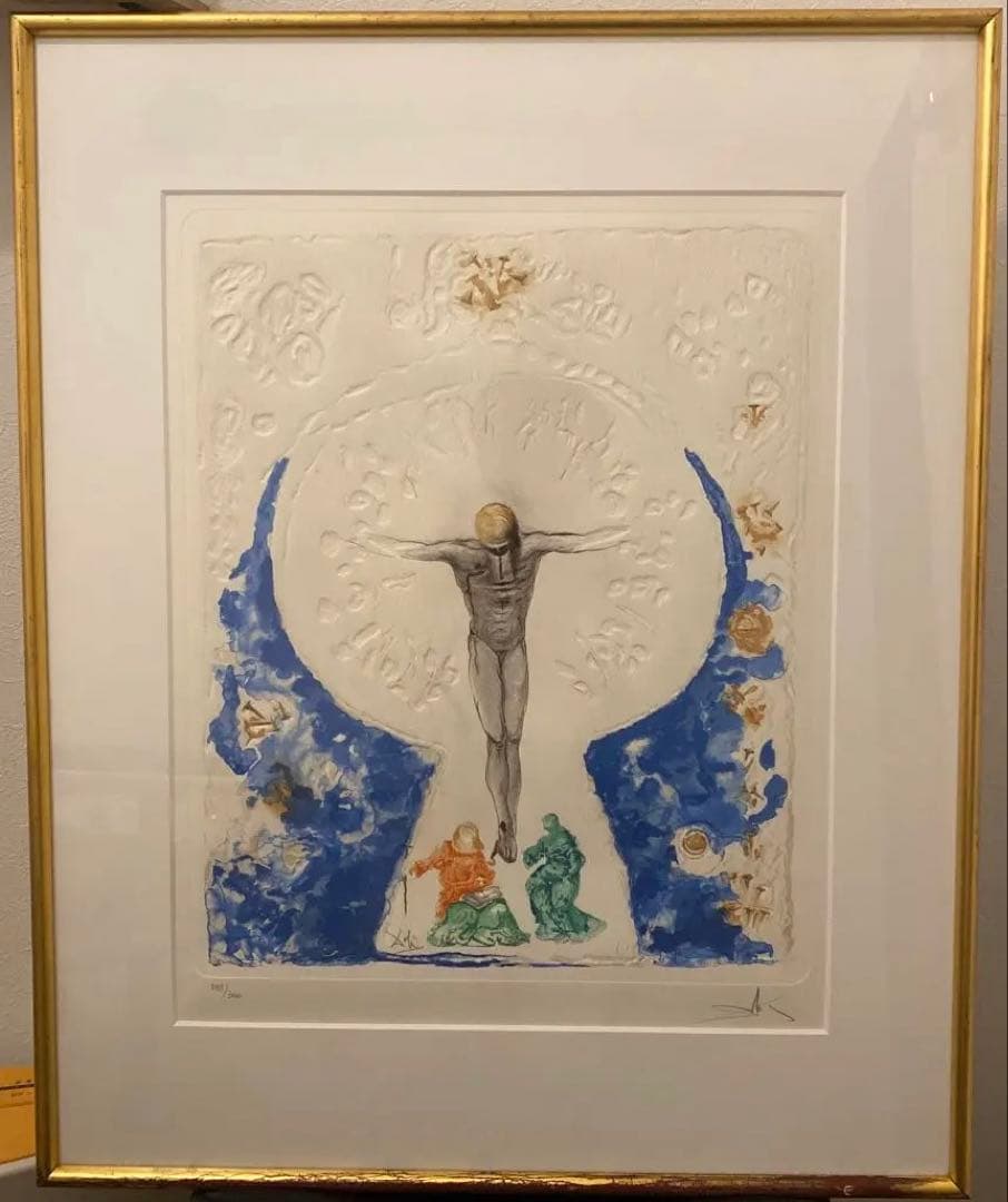 【希少】サルバドール・ダリ　キリスト　292/300