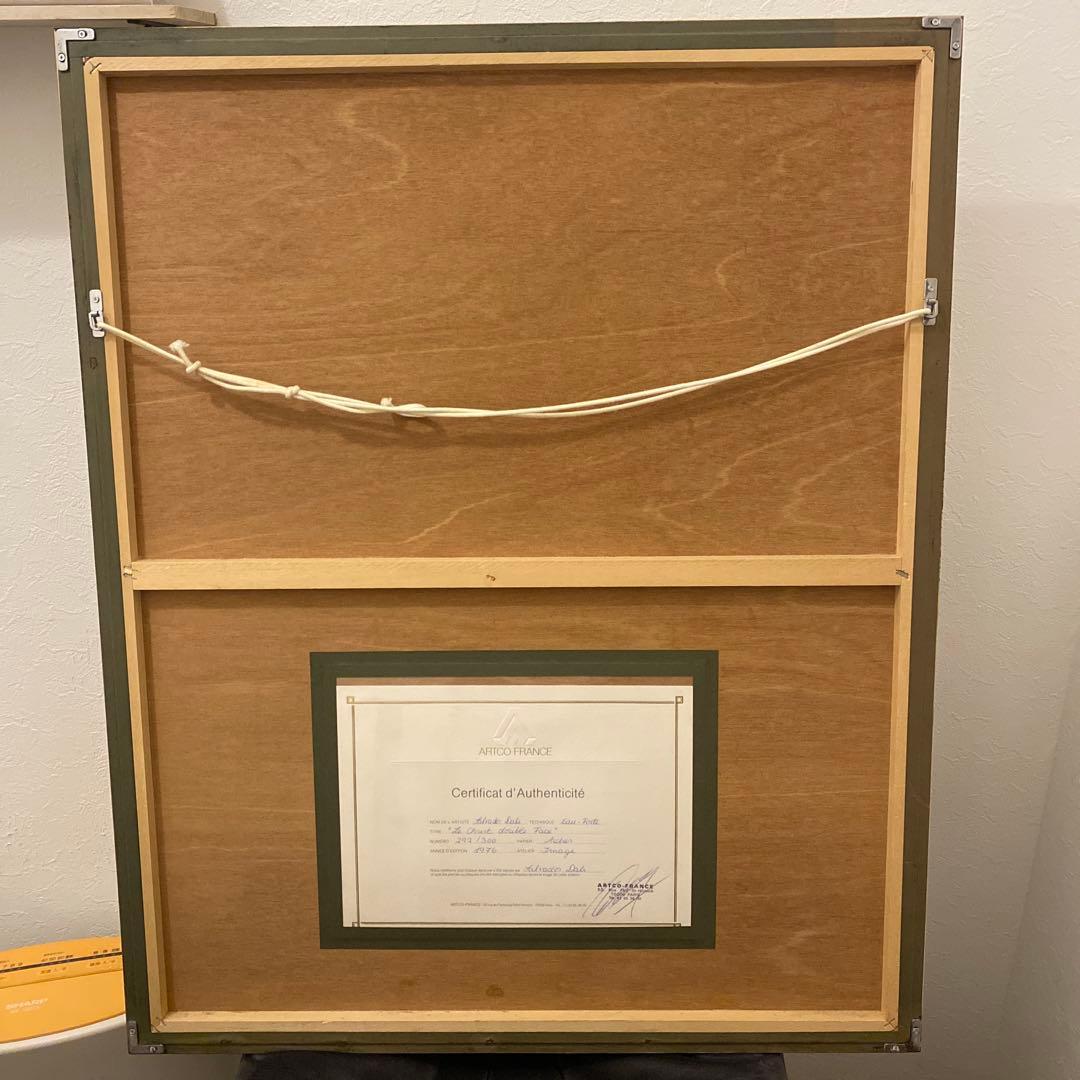 【希少】サルバドール・ダリ　キリスト　292/300