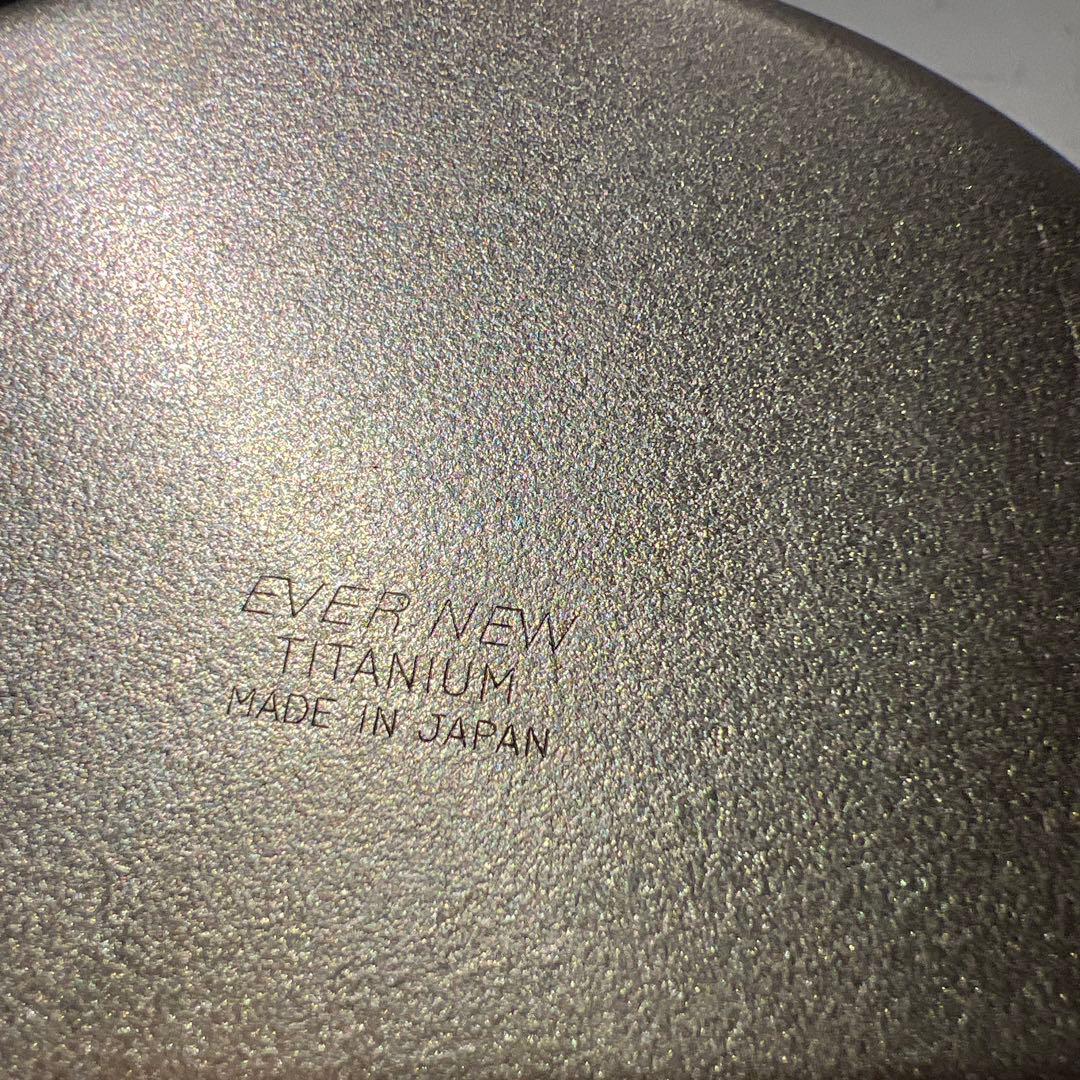 キャンプ用品　EPIgas チタンコンロ　ランプ　飯盒　３点　まとめ　アウトドア