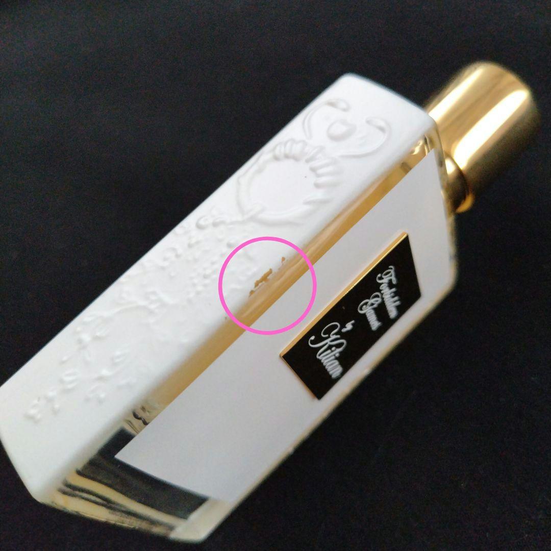 キリアン　Forbidden Games フォービドゥン ゲームズ