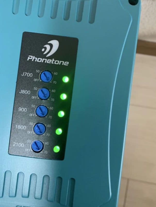 本日限定　携帯電話信号増幅器 電波ブースター 日本のsoftbankdocomo