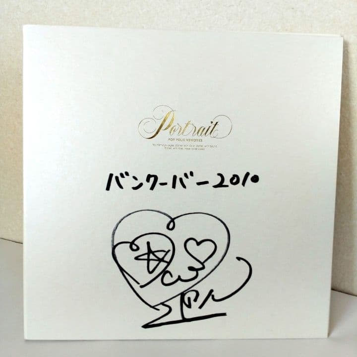 【希少品】 冬季オリンピック バンクーバー五輪2010 浅田真央 サイン&写真