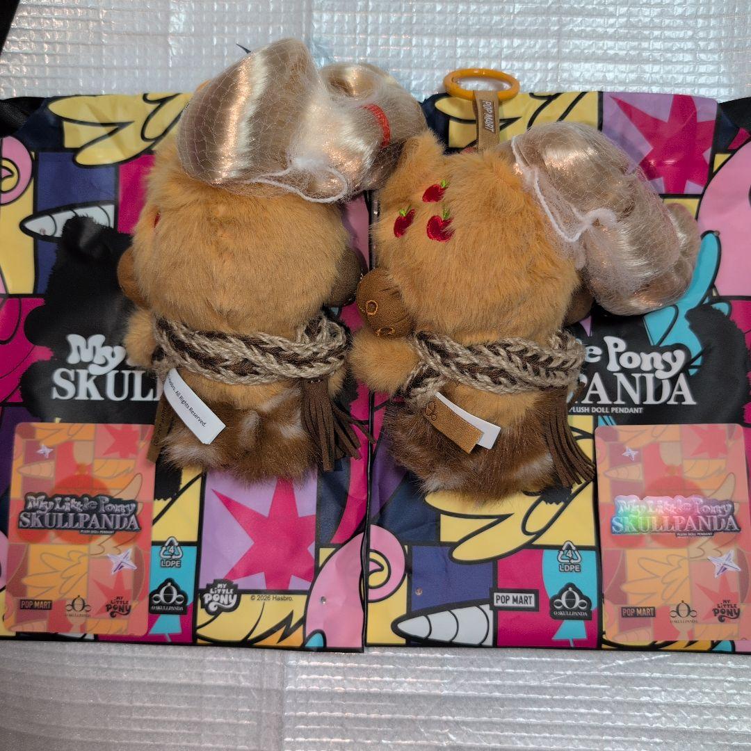 POP MART SKULLPANDA スカルパンダ マイリトルポニー 2点