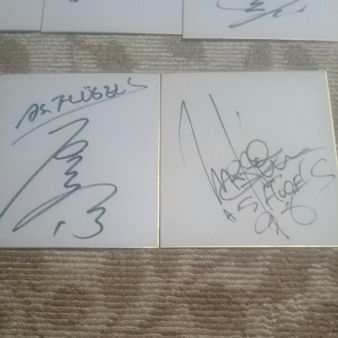 横浜フリューゲルス サイン色紙10枚