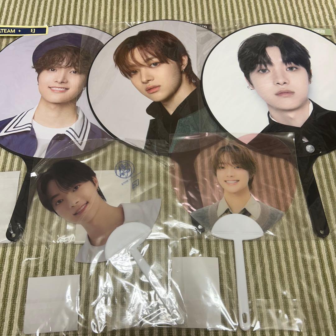 &TEAM EJ うちわ 月波 パウプリ セカナン 縁DAY &♡