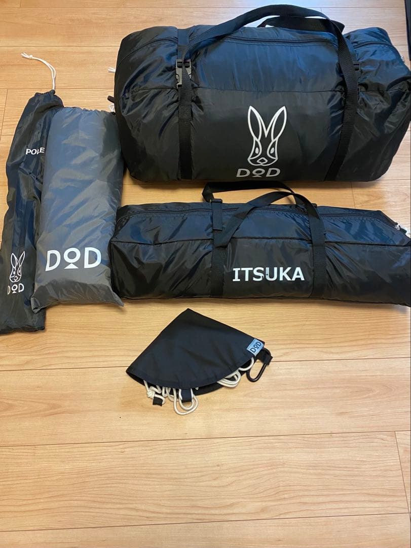 DODワンポールテントLセット