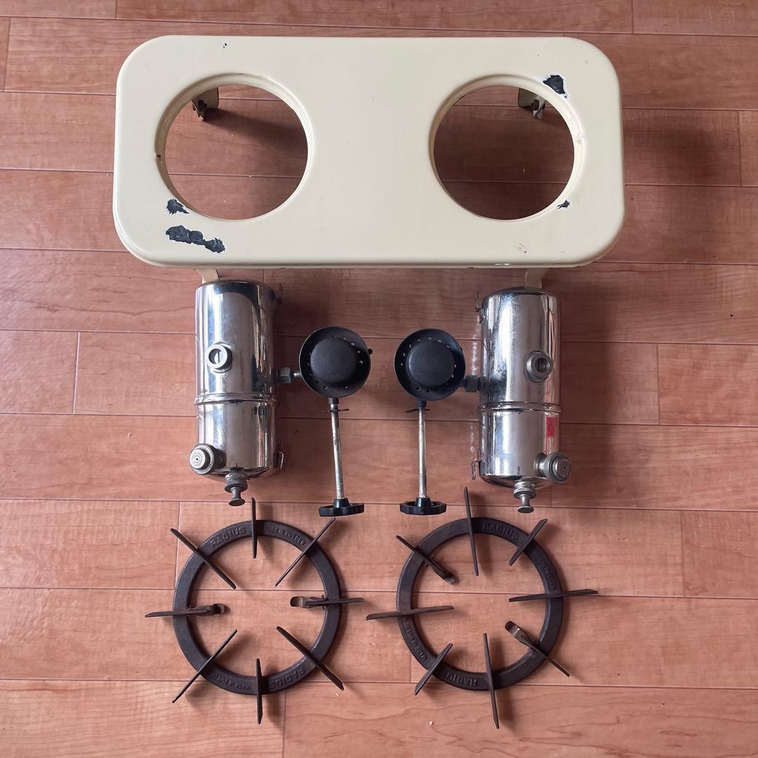 Radius ラジウス ラディウス 10/36 2バーナー ストーブ クッカー