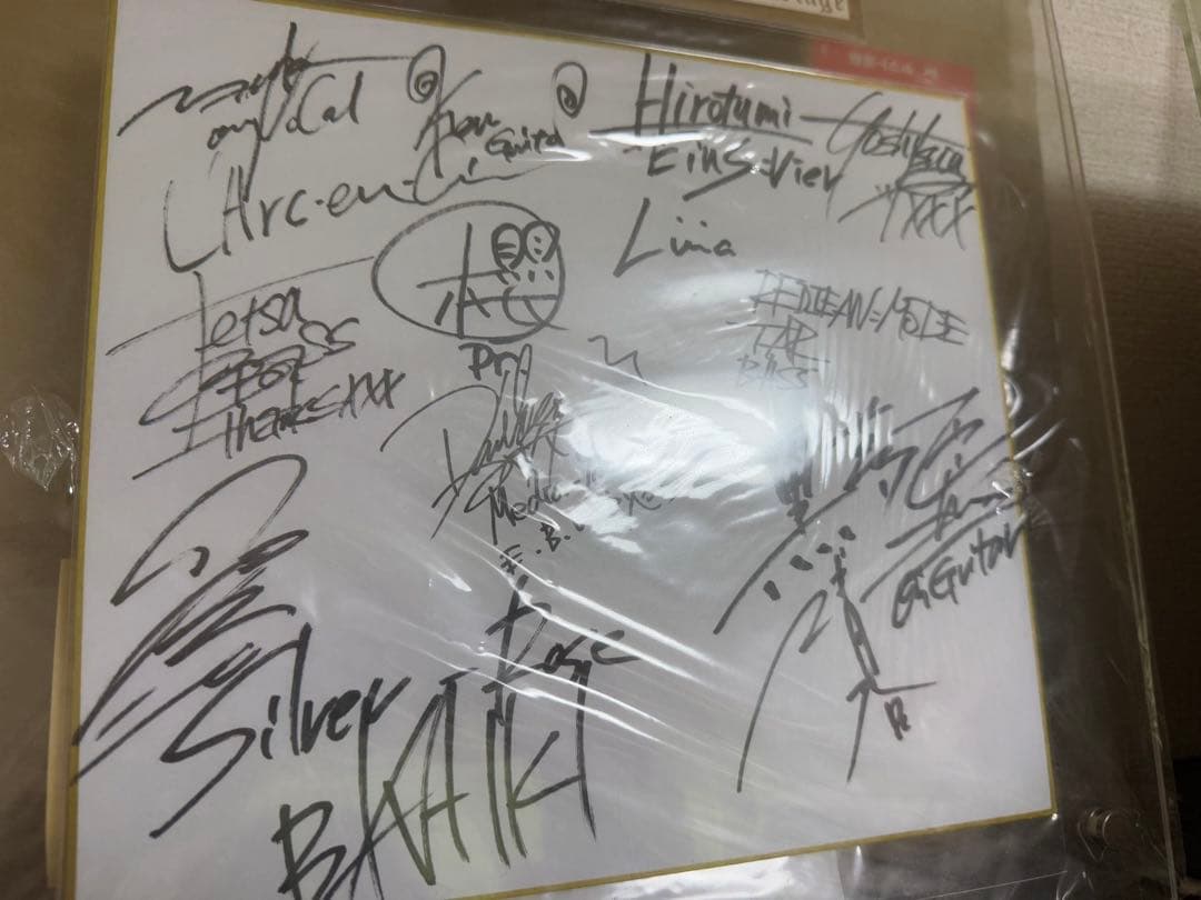 93 ラルク 黒夢 silver Rose Eins:Vier サイン L'Ar