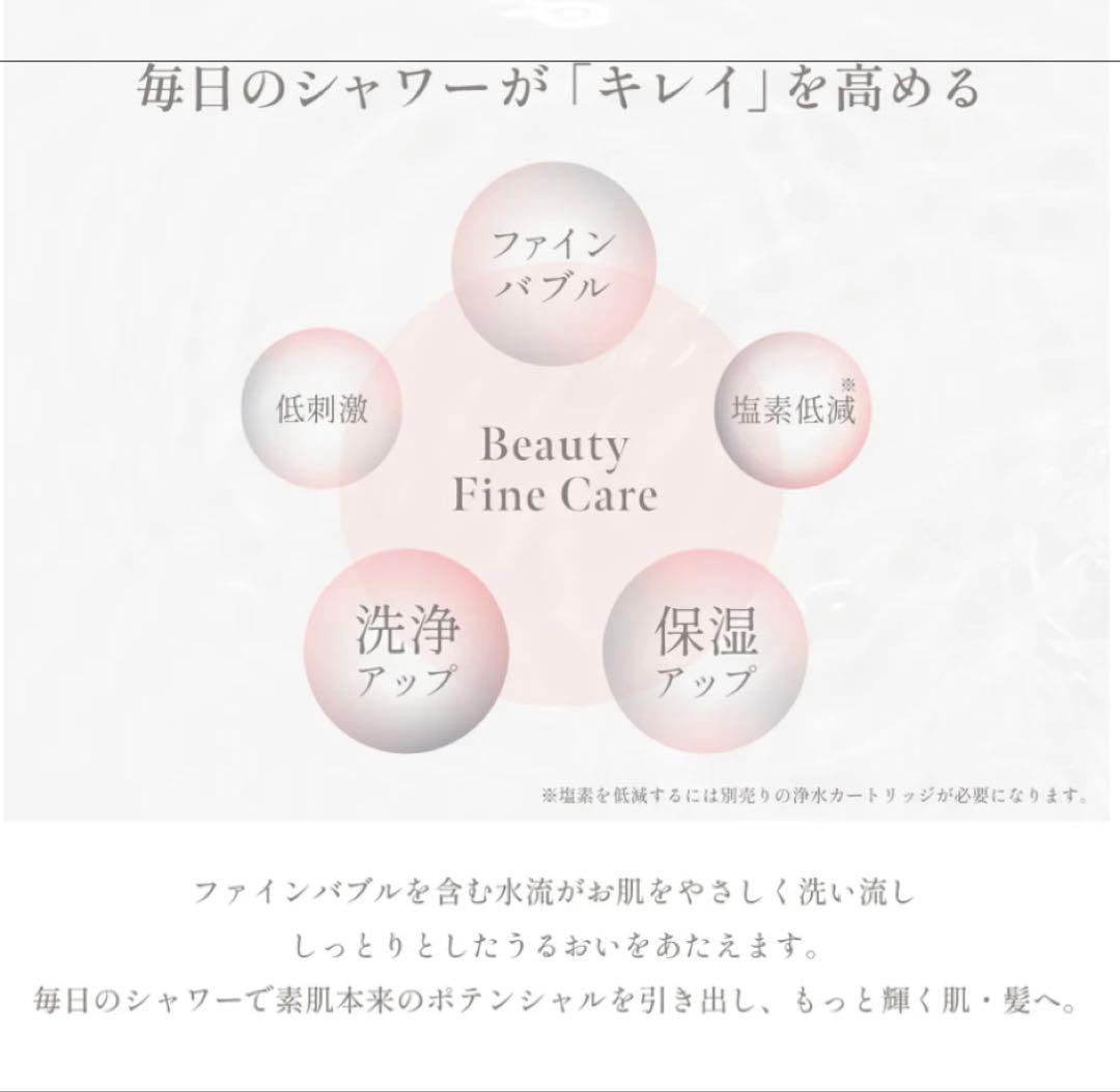 TKS（田中金属製作所）ピュアラスファイン ルミナス　TK-P701