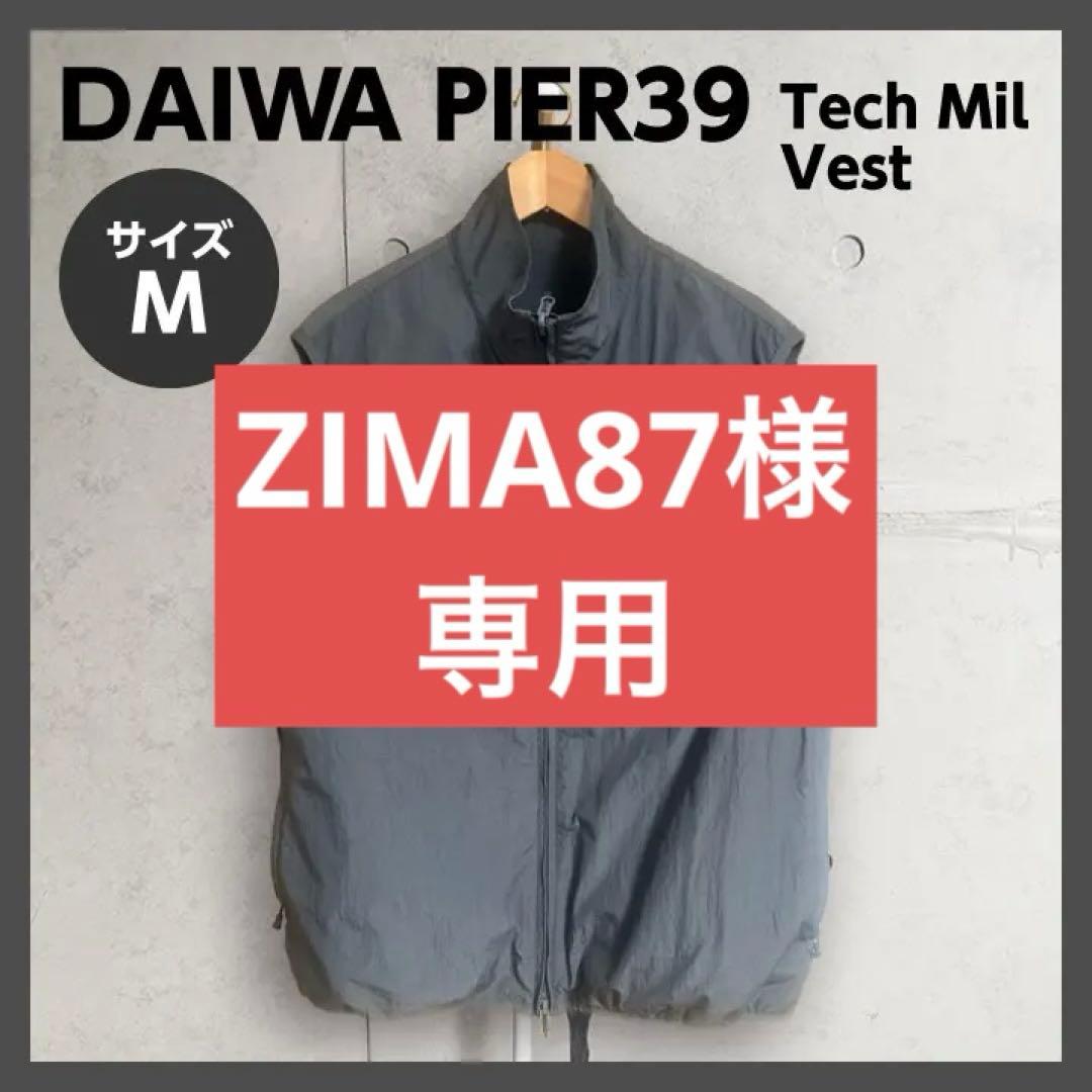 【DAIWA PIER39 ダイワピアサーティナイン】Tech Mil Vest