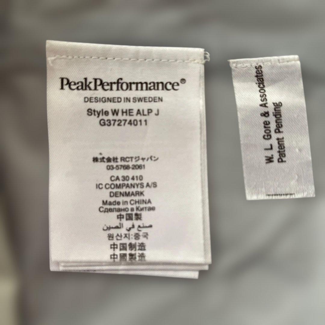 Peak Performance スキーウエア上下 女性用