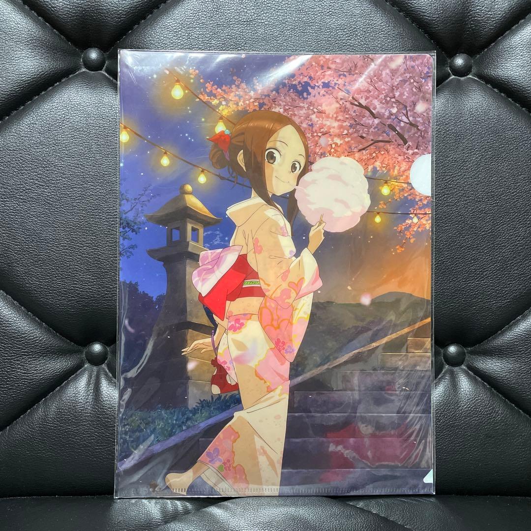 からかい上手の高木さん 描き下ろし等身寝ころび布ポスター　全巻収納BOX 非売品