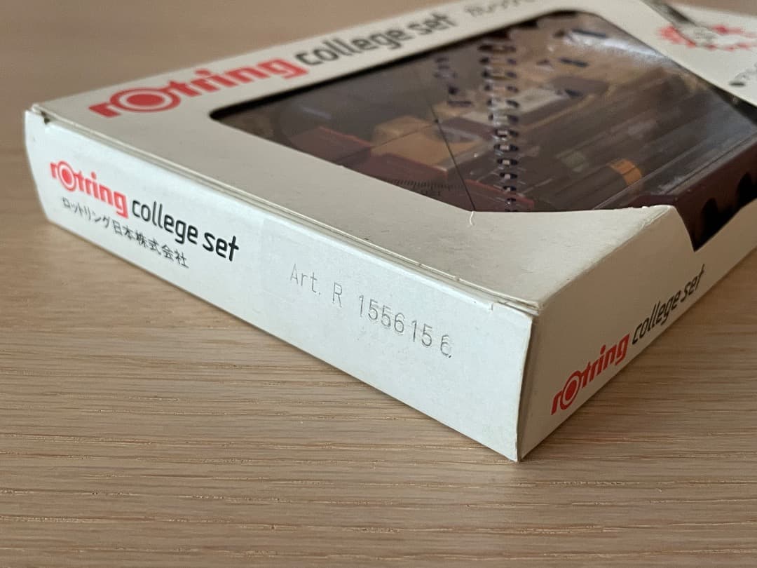 Rotring 製図ペン3本 旧Tikky カレッジセット