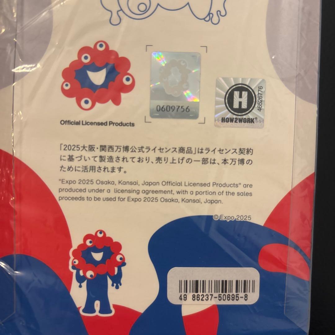 ミャクミャク　ラブブ　関西万博限定　正規品　MYAKU-MYAKU LABUBU
