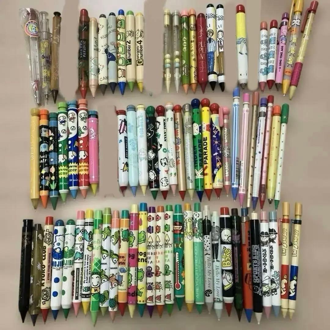 シャープペン　シャーペン　昭和レトロ　平成レトロ　文房具　ファンシー