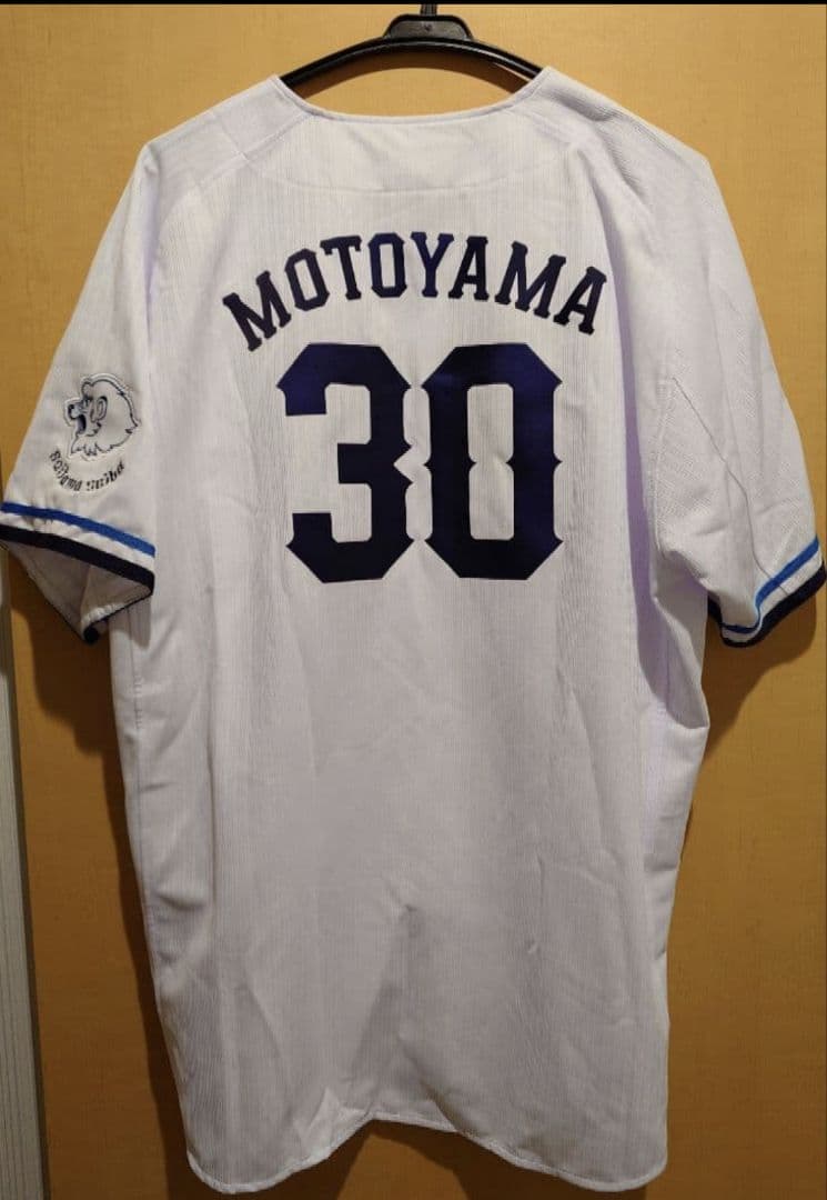 期間限定お値下　埼玉西武ライオンズ 元山飛優 ユニフォーム Lサイズ