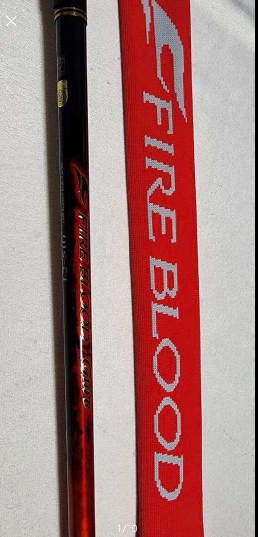 シマノ 24 ファイアブラッド グレ クォーターマスター 1.2号 510