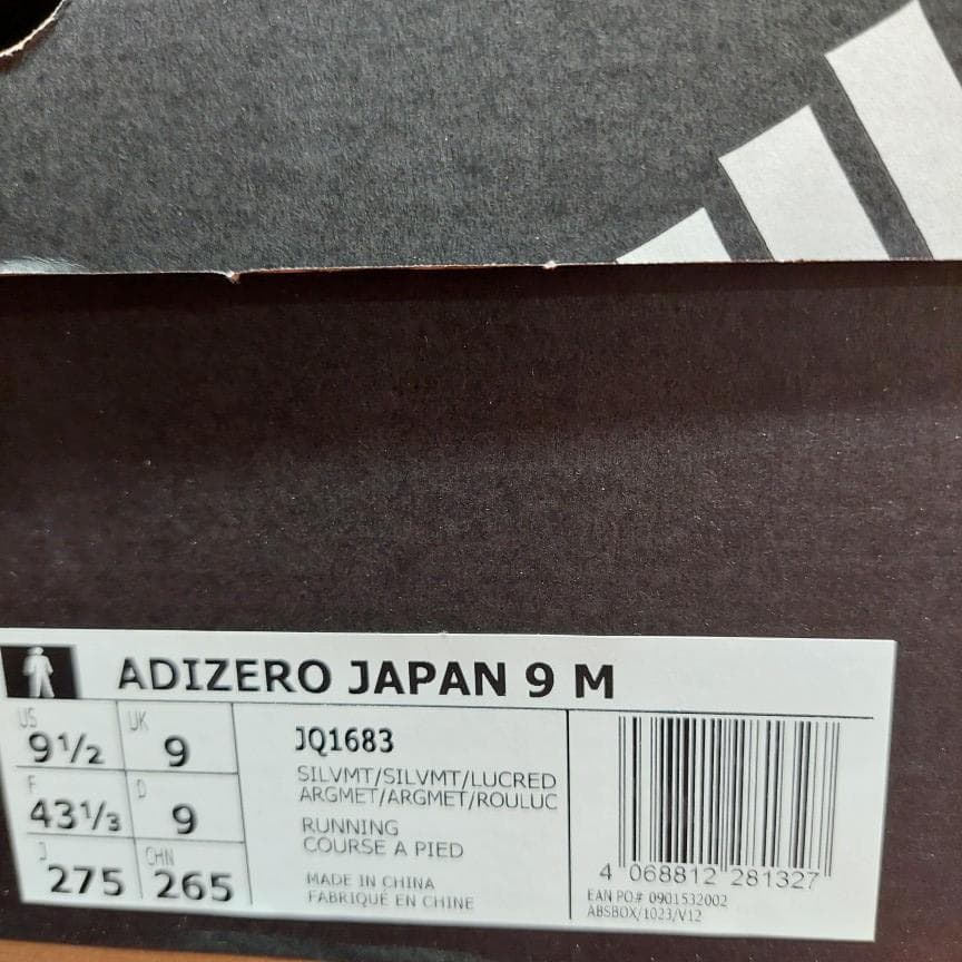 アディダスランニングシューズ アディゼロジャパン 9 M JQ1683 27.5