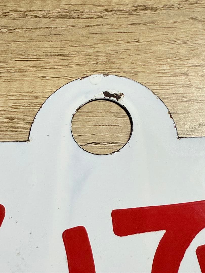 国鉄　愛称板　らいでん　ニセコ　手　ホーロー　琺瑯