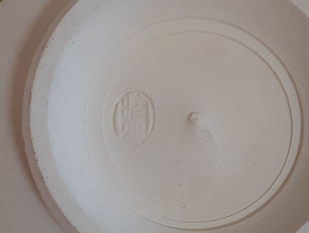 京薩摩　【岡田暁山】造　金彩色絵　竹に花の図　茶碗　共箱　茶道具　茶器