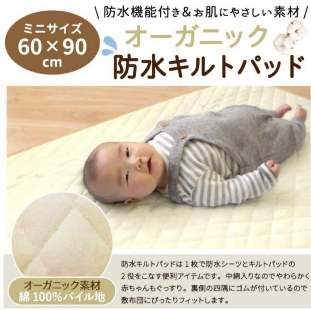 besrey ベビーベッド 3way折りたたみベッド　シーツ付き