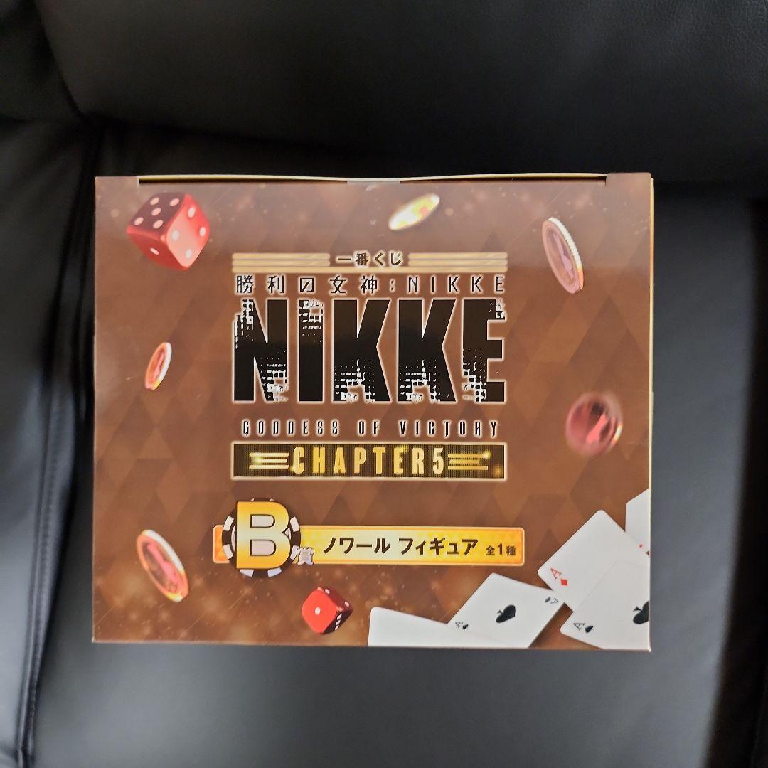 一番くじ　NIKKE 5 ラストワン賞　A賞　B賞　ブラン　ノワール　ソーダ