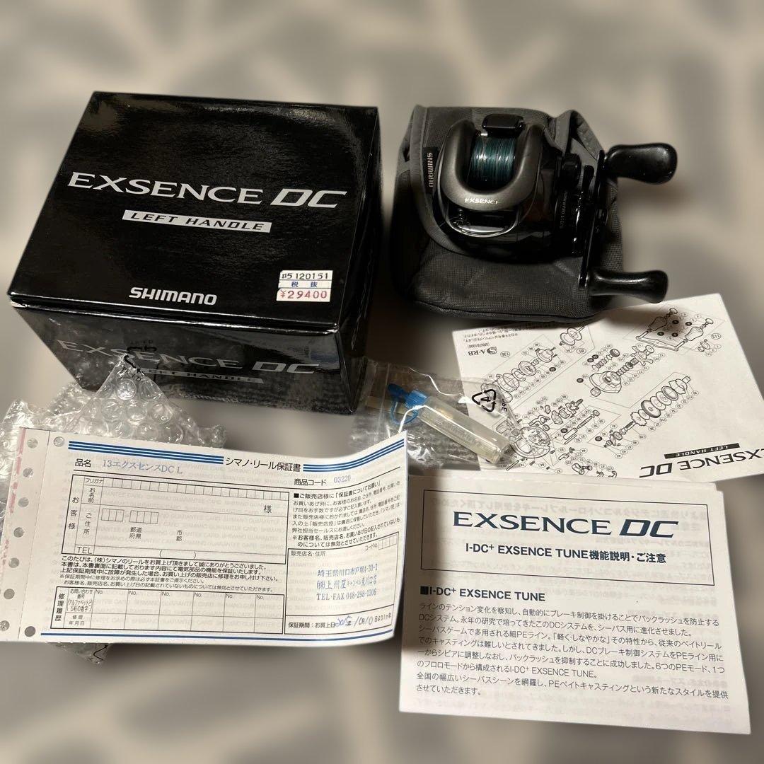 SHIMANO EXSENCE DC 左ハンドルリール
