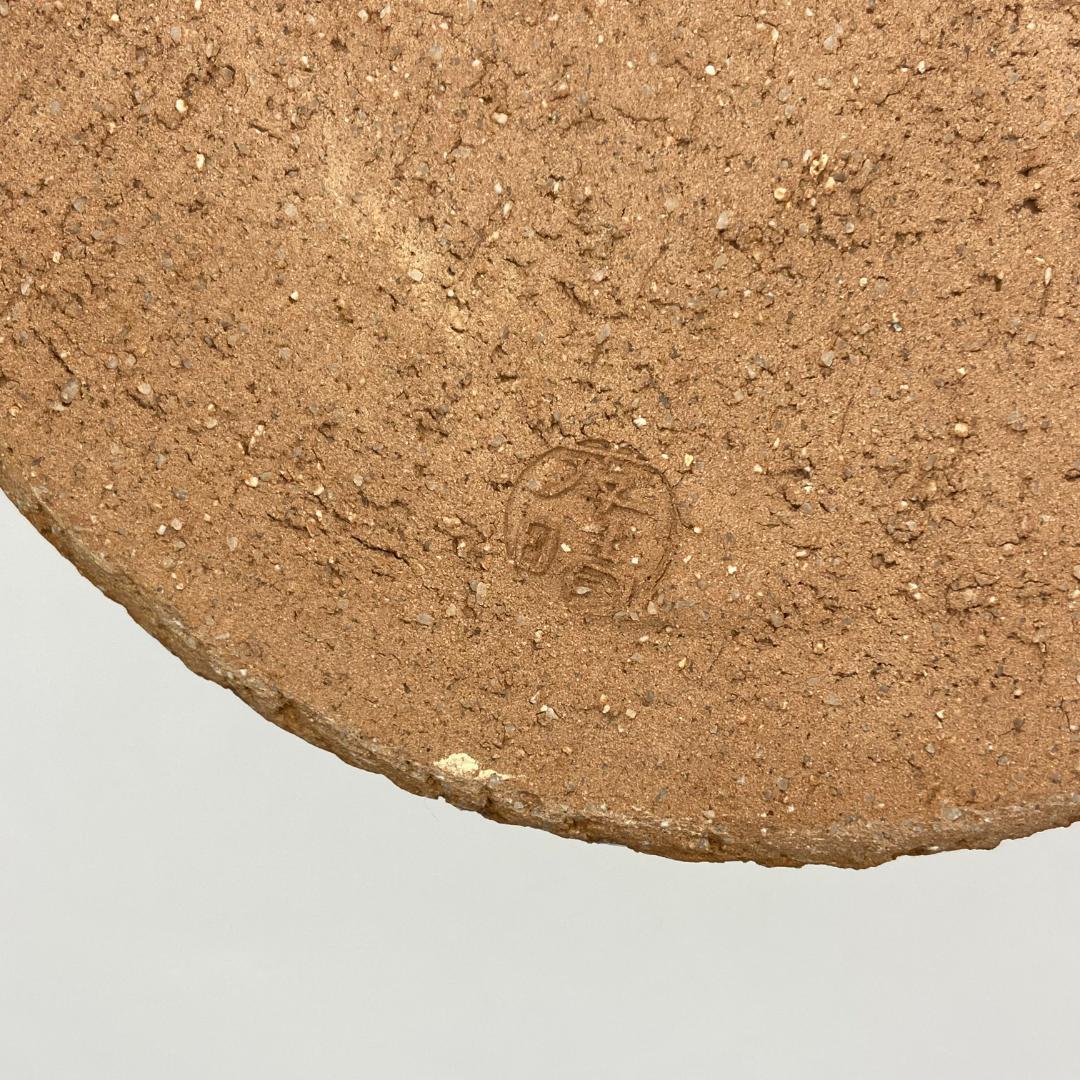 一重口水指 萩焼　大野孝晴 瑞峰窯　共箱　茶道具　茶器　共蓋付　伝統工芸品