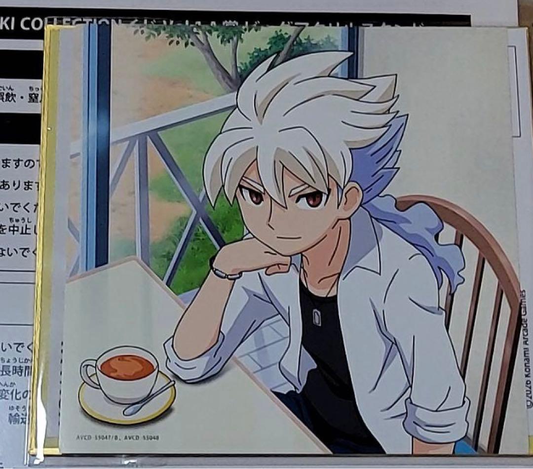 イナズマイレブン CD ジャケット チェンジングジャケット カード　白竜