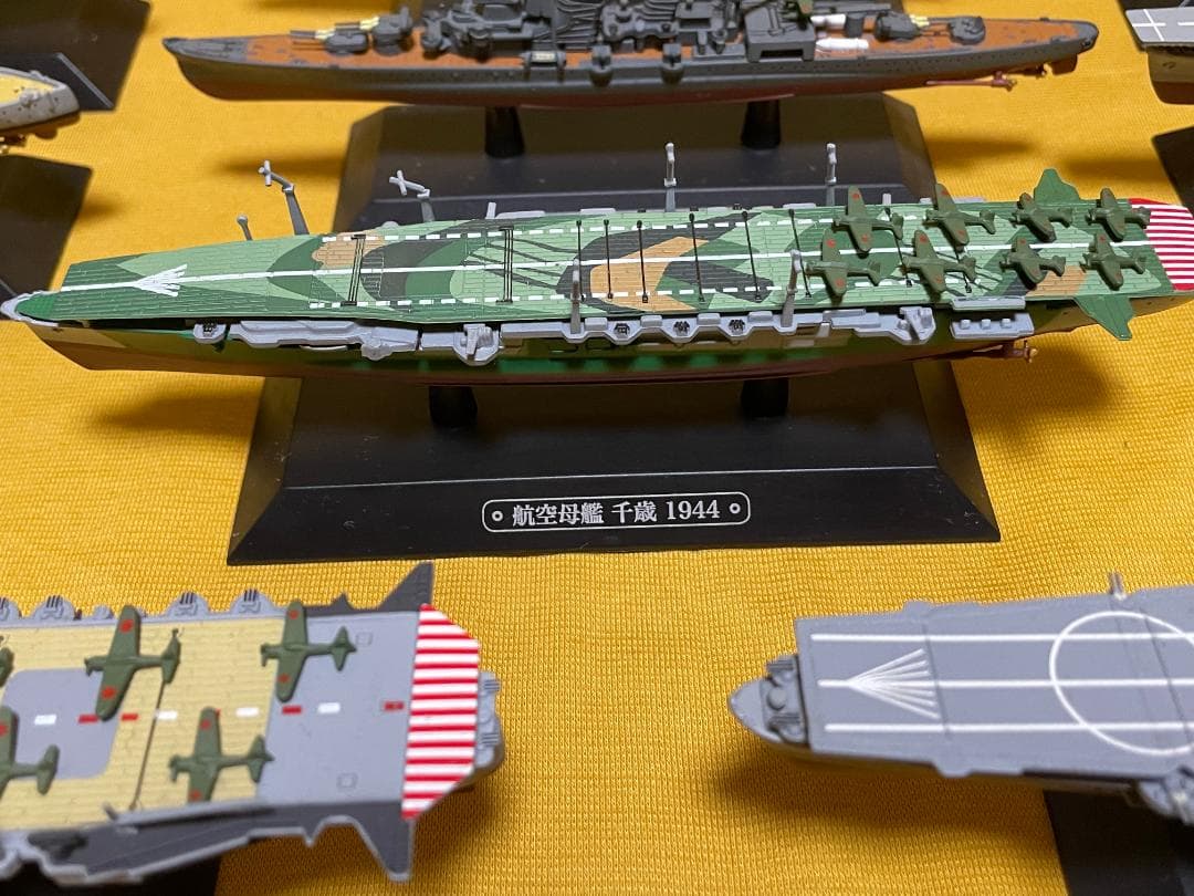 戦艦・重巡洋艦・軽巡洋艦・駆逐艦・航空母艦ミニチュア　１８隻