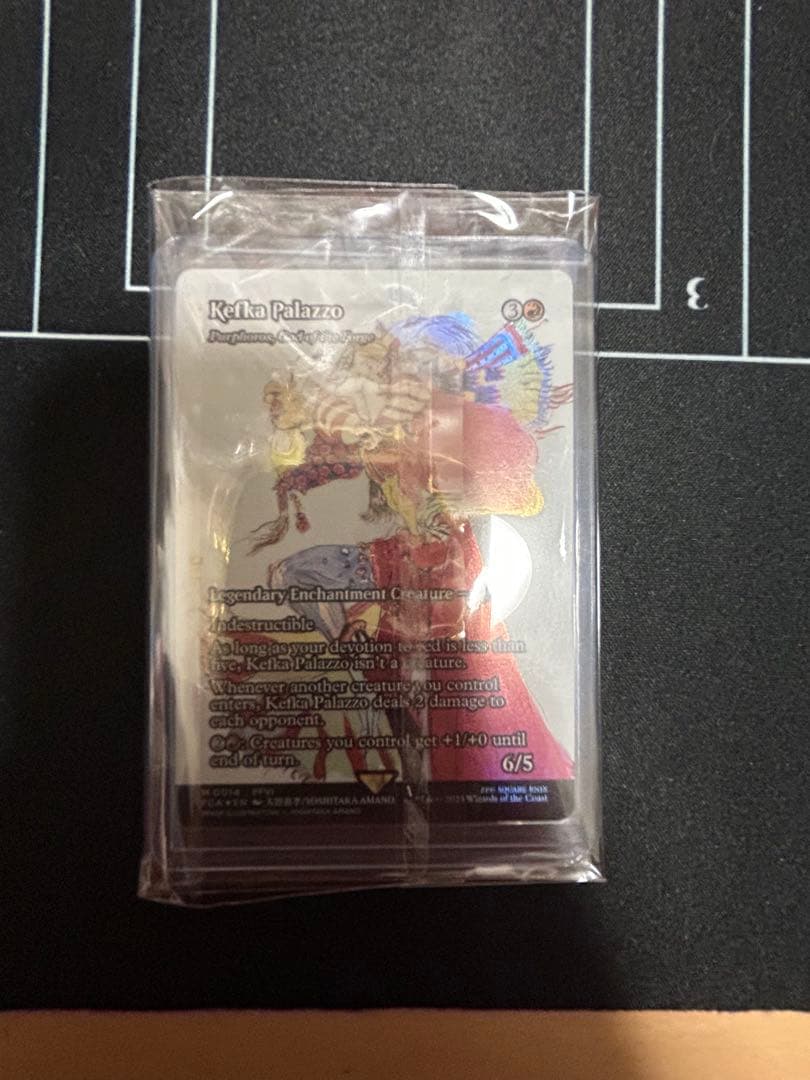 MTG FF ケフカ・パラッツォ(鍛冶の神、バーフォロス)　英語 foil