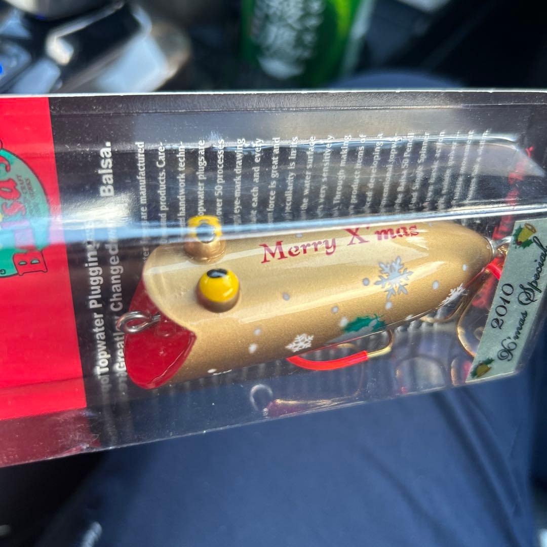 バルサ50 アンクルスミス　オリカラ