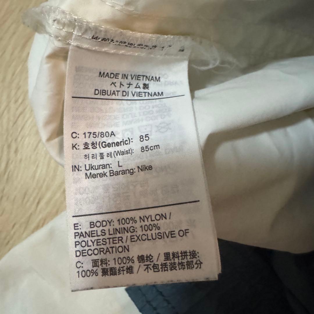 NIKE naylon setup L 【未使用コンディション】