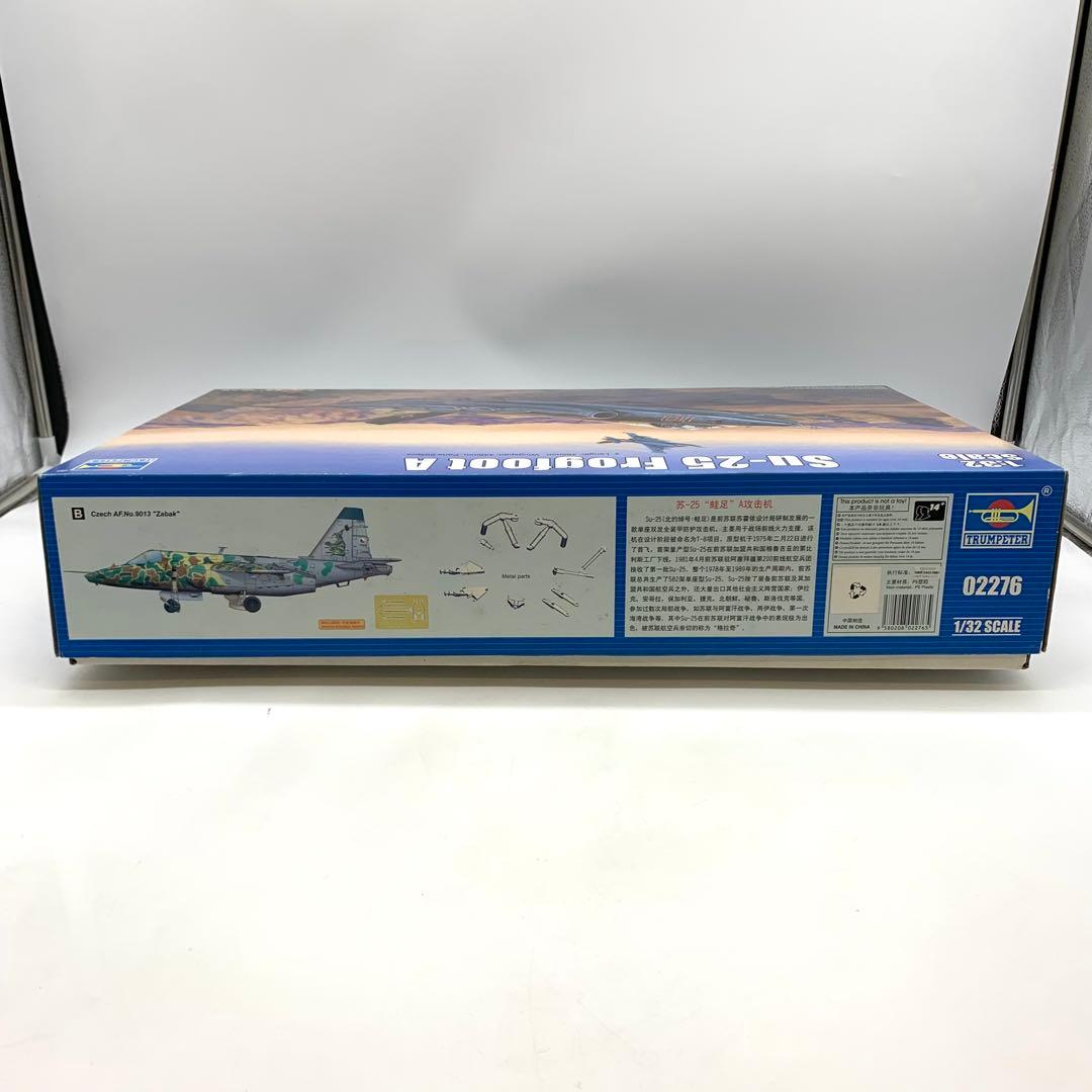 【新品未使用】SU-25 Frogfoot A 戦闘機 プラモデル