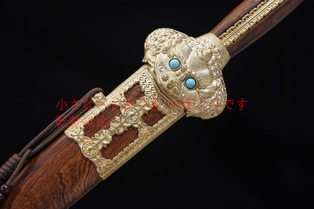 永楽剣模様鋼ねじれ紋様星雲紋 古兵器 武具 刀装具 日本刀 模造刀 居合刀