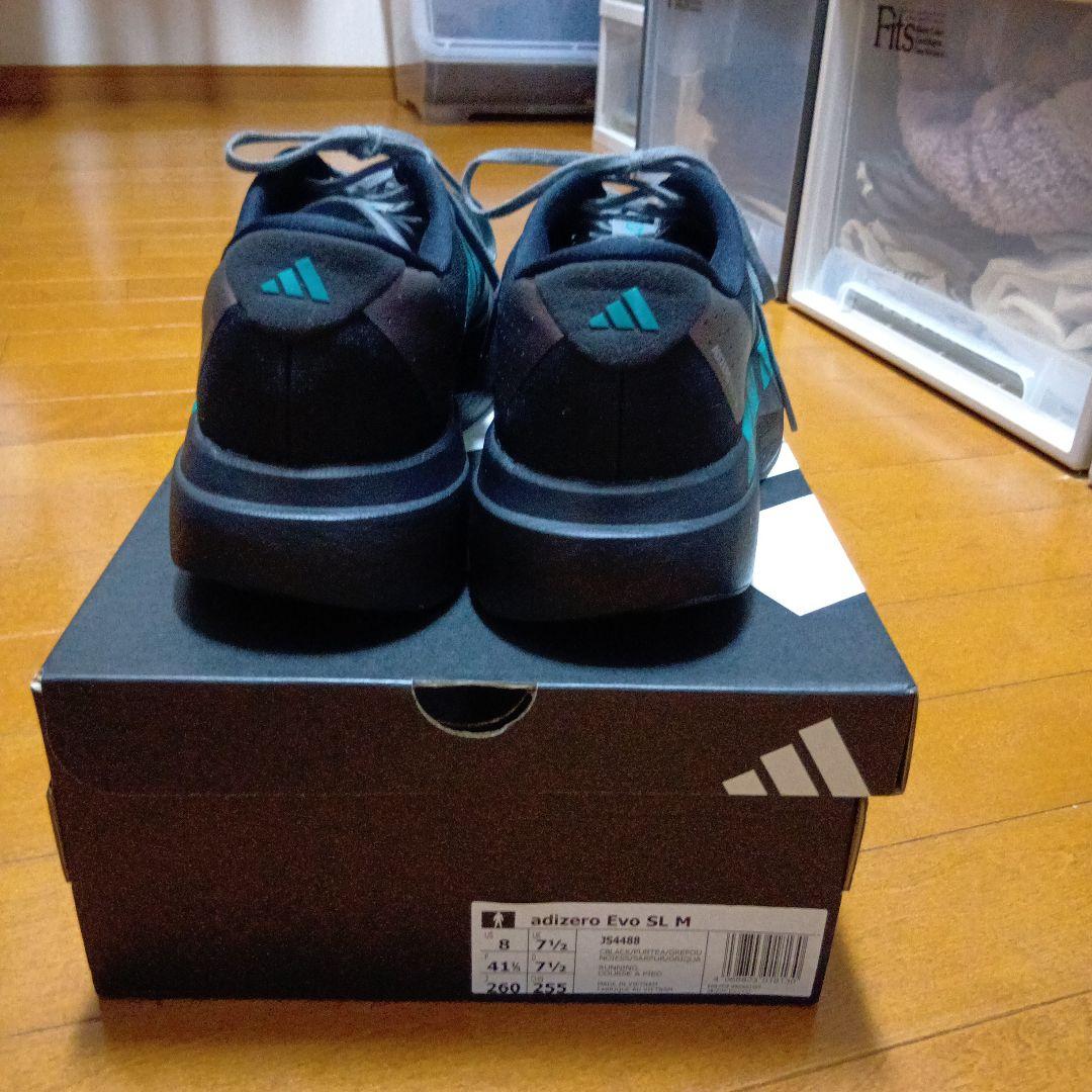 スパイク・シューズ adizero Evo SL M