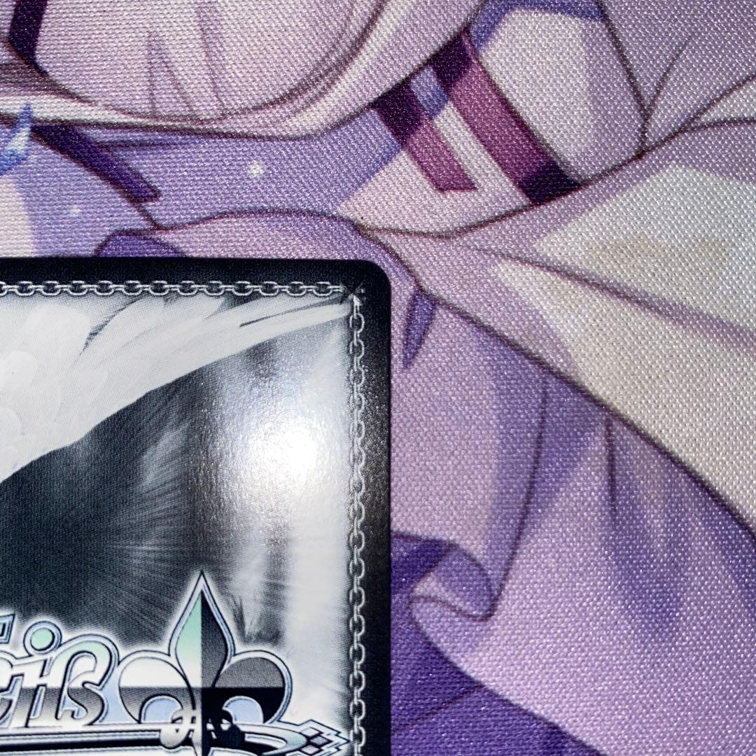 ヴァイス　SP アイヴイ　月村手毬