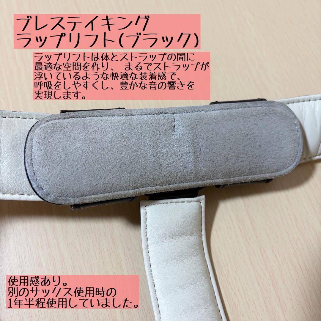 【超美品】YAMAHA アルトサックス YAS-62 サクソフォン本体