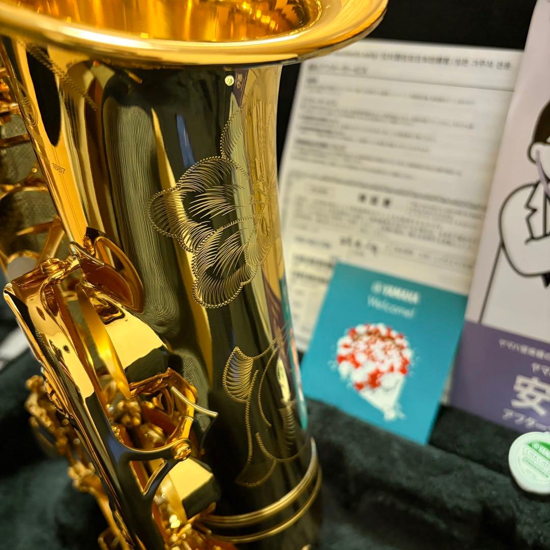 【超美品】YAMAHA アルトサックス YAS-62 サクソフォン本体