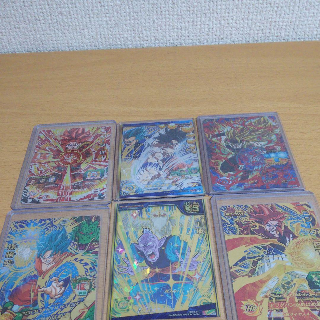 ドラゴンボールヒーローズ  27枚セット