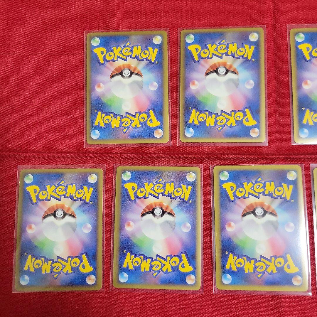 ポケモンカード ピカチュウワールド 2010年9枚